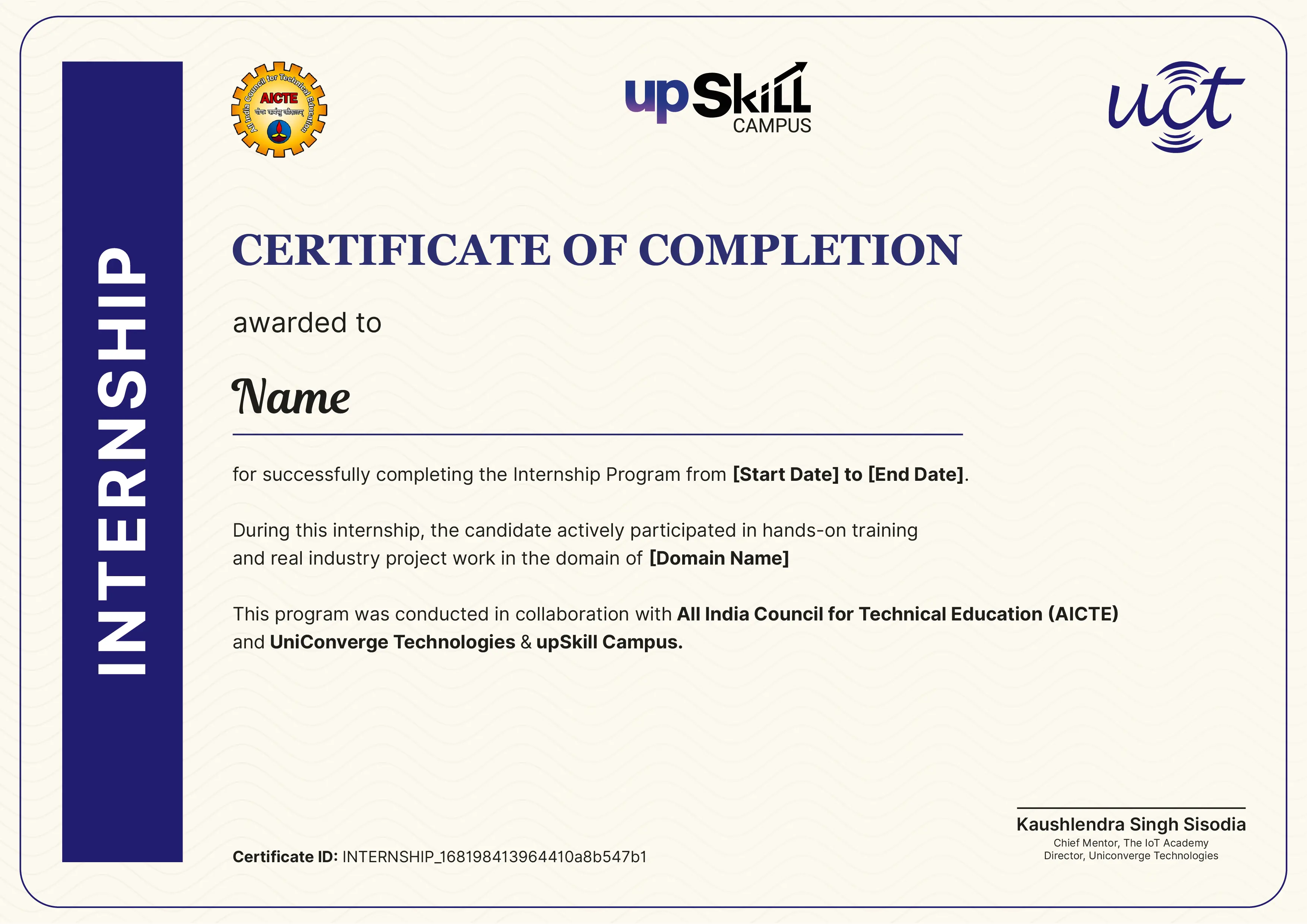 AICTE internship certificate